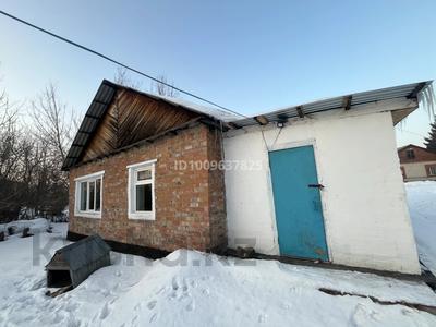 Отдельный дом · 3 комнаты · 110 м² · 20 сот., Достык 11 за 15 млн ₸ в Усть-Каменогорске, Ахмирово