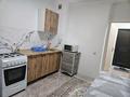 1-бөлмелі пәтер · 36.5 м² · 6/6 қабат, мкр Самгау 46/8, бағасы: 23.6 млн ₸ в Алматы, Алатауский р-н — фото 2