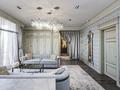 Отдельный дом · 6 комнат · 700 м² · 10 сот., мкр Горный Гигант, Жамакаева 256а за 2.1 млрд ₸ в Алматы, Медеуский р-н — фото 65