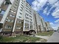 Еркін · 25 м², бағасы: 130 000 ₸ в Астане, Алматы р-н — фото 6