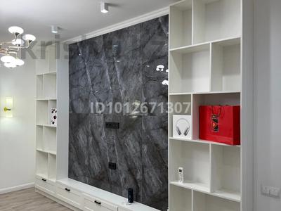 3-комнатная квартира · 101 м² · 5/12 этаж, Каныша Сатпаева 133/3 — Adk, Сатпаева Тлендиева за 96 млн 〒 в Алматы, Бостандыкский р-н