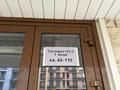 3-комнатная квартира · 101 м² · 5/12 этаж, Каныша Сатпаева 133/3 — Adk, Сатпаева Тлендиева за 96 млн 〒 в Алматы, Бостандыкский р-н — фото 21
