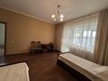 3-комнатная квартира · 117.4 м² · 16/23 этаж, Кабанбай батыра за 600 000 ₸ в Алматы, Алмалинский р-н — фото 13
