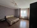 3-комнатная квартира · 117.4 м² · 16/23 этаж, Кабанбай батыра за 600 000 ₸ в Алматы, Алмалинский р-н — фото 5