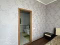3-комнатная квартира · 117.4 м² · 16/23 этаж, Кабанбай батыра за 600 000 ₸ в Алматы, Алмалинский р-н — фото 7