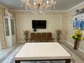 3-комнатная квартира · 156.5 м² · 1/7 этаж, Санкибай батыра за 60 млн ₸ в Актобе — фото 4