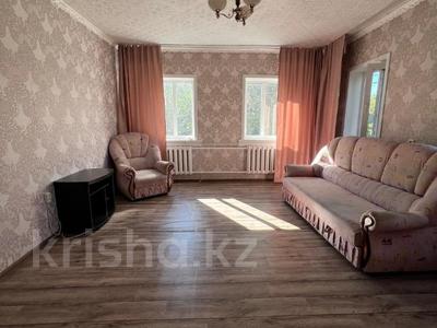 Отдельный дом · 3 комнаты · 58.8 м² · 6 сот., Ондiрiс — Катаркол за ~ 16.6 млн 〒 в Астане, р-н Байконур