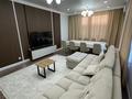 3-комнатная квартира · 110 м², Турар Рыскулов 9 за 780 000 ₸ в Астане, Есильский р-н