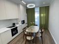 3-комнатная квартира · 110 м², Турар Рыскулов 9 за 780 000 ₸ в Астане, Есильский р-н — фото 6