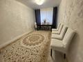 2-комнатная квартира · 54 м² · 1/5 этаж, мкр 8 292 за 19.7 млн ₸ в Актобе — фото 5
