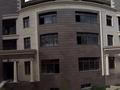 Свободное назначение • 1420 м² за 3.7 млн 〒 в Алматы, Бостандыкский р-н — фото 2