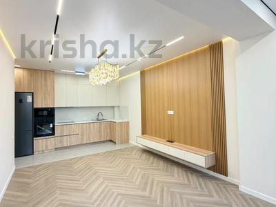 4-комнатная квартира · 95 м² · 7/12 этаж, Радостовца за 105 млн ₸ в Алматы, Бостандыкский р-н