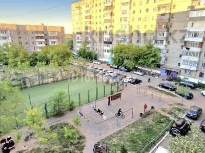 3-комнатная квартира · 65 м² · 5/10 этаж, Майкудук, Мкр Голубые пруды за 200 000 ₸ в Караганде, Алихана Бокейханова р-н