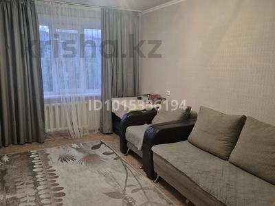 3-бөлмелі пәтер · 68 м² · 3/6 қабат, Чкалова, бағасы: 31 млн ₸ в Костанае