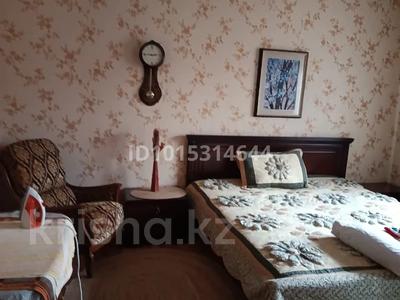 Часть дома · 4 комнаты · 100 м² · 3 сот., Емцова 23 — Рыскулова за 60 млн ₸ в Алматы, Алатауский р-н