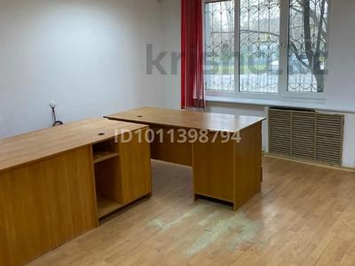 Офисы · 135 м² за 405 000 〒 в Атырау, мкр Авангард-3