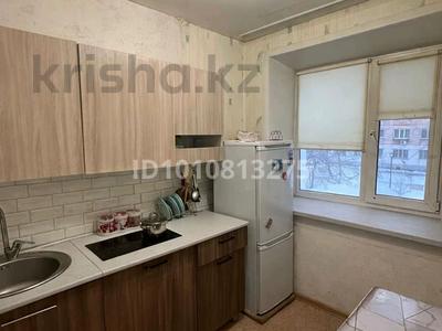 1-бөлмелі пәтер · 31 м² · 2/5 қабат, Академика Бектурова 111, бағасы: 11.8 млн ₸ в Павлодаре