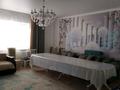 Дом · 5 комнат · 140 м², Акниет 1 — Авиатор за 50 000 〒 в Павлодаре