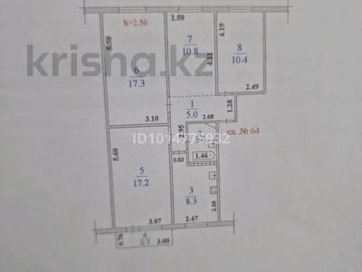 4-бөлмелі пәтер · 72.6 м² · 3/5 қабат, Көктем-1 ш/а., бағасы: 61.3 млн ₸ в Алматы, Бостандыкский р-н