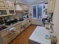 4-бөлмелі пәтер · 72.6 м² · 3/5 қабат, Көктем-1 ш/а., бағасы: 61.3 млн ₸ в Алматы, Бостандыкский р-н — фото 12