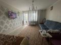 4-бөлмелі пәтер · 80 м² · 2/9 қабат, Захарова, бағасы: 20.8 млн ₸ в Уральске — фото 4