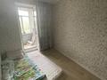 4-бөлмелі пәтер · 80 м² · 2/9 қабат, Захарова, бағасы: 20.8 млн ₸ в Уральске — фото 9