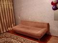 1-комнатная квартира · 26 м² · 4/5 этаж · помесячно, Муткенова 54 — Находится возле мечети за 75 000 〒 в Павлодаре — фото 4