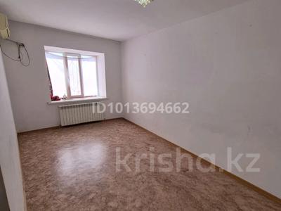 1-комнатная квартира · 45 м² · 5/9 этаж, Нур Актобе 38 — 2 мкр за 11.5 млн ₸