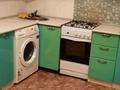 1-комнатная квартира · 45 м² · 5/9 этаж, Нур Актобе 38 — 2 мкр за 12 млн ₸ — фото 2