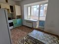 1-комнатная квартира · 45 м² · 5/9 этаж, Нур Актобе 38 — 2 мкр за 11.5 млн ₸ — фото 7