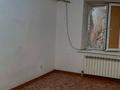 1-комнатная квартира · 45 м² · 5/9 этаж, Нур Актобе 38 — 2 мкр за 12 млн ₸ — фото 6