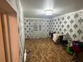 Отдельный дом · 5 комнат · 100 м² · 7.5 сот., Акбиiк 6 — Кирова базар вдоль дороги за 27 млн ₸ в Таразе — фото 6