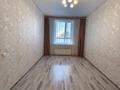 2-бөлмелі пәтер · 50 м² · 1/9 қабат, Шоссе Коргалжын 15/1, бағасы: 33.5 млн ₸ в Астане, Нура р-н