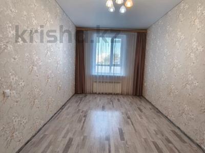 2-бөлмелі пәтер · 50 м² · 1/9 қабат, Шоссе Коргалжын 15/1, бағасы: 33.5 млн ₸ в Астане, Нура р-н