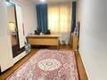 2-комнатная квартира · 49.9 м² · 1/4 этаж, 2 мкр 33 за 17.5 млн ₸ в Конаеве — фото 2