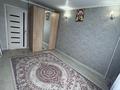 3-комнатная квартира · 69.6 м² · 5/9 этаж, 9-й мкр-н за 21 млн ₸ в Темиртау — фото 3