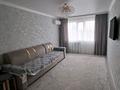2-комнатная квартира · 46 м² · 4/5 этаж, Назарбаева 29 — Назарбаева Суворова за 20.5 млн ₸ в Павлодаре