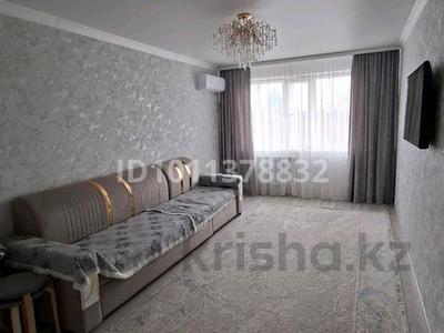 2-комнатная квартира · 46 м² · 4/5 этаж, Назарбаева 29 — Назарбаева Суворова за 20.5 млн ₸ в Павлодаре