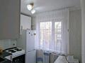2-комнатная квартира · 46 м² · 4/5 этаж, Назарбаева 29 — Назарбаева Суворова за 20.5 млн ₸ в Павлодаре — фото 5