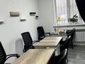 Салон красоты · 85 м², бағасы: 4.5 млн ₸ в Алматы, Жетысуский р-н
