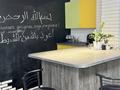 Салон красоты · 85 м², бағасы: 4.5 млн ₸ в Алматы, Жетысуский р-н — фото 6