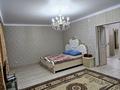 1-комнатная квартира · 60 м², Курмангазы 1а — Авангард конечная за 12 000 〒 в Атырау, мкр Авангард-2