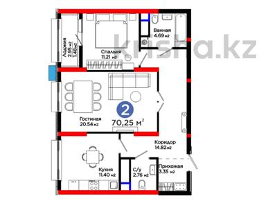 2-комнатная квартира, 70.25 м², 14/20 этаж, Турар Рыскулова за ~ 41.2 млн 〒 в Астане, Есильский р-н