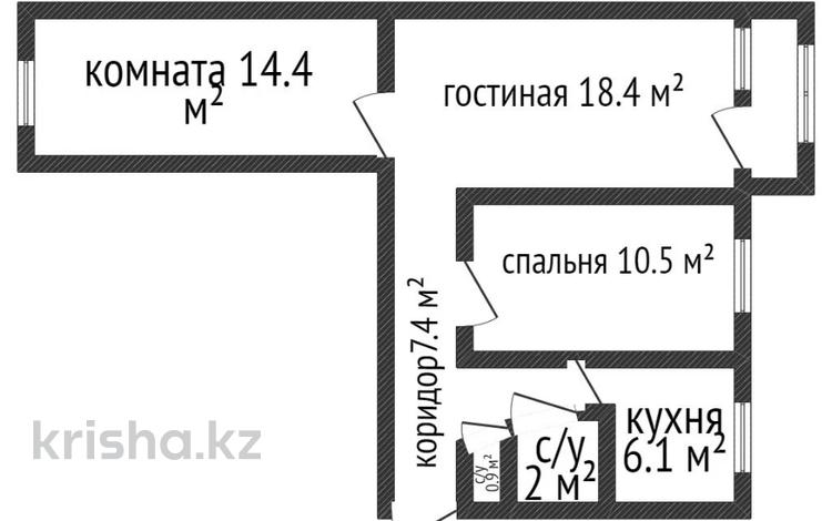 3-комнатная квартира, 60.5 м², 4/5 этаж, Павла Корчагина 34 за 15.9 млн 〒 в Рудном — фото 2