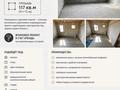 Еркін · 117 м², бағасы: 500 000 ₸ в Семее
