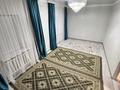 Жеке үй · 5 бөлме · 120 м² · 8 жүзд., С/к Сосна 38, бағасы: 22 млн ₸ в Актобе, мкр Гормолзавод — фото 7