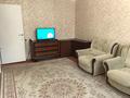 4-бөлмелі пәтер · 81 м² · 4/5 қабат, Жандосова 37 — Розыбакиева, бағасы: 370 000 ₸ в Алматы, Бостандыкский р-н — фото 9
