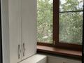 4-бөлмелі пәтер · 81 м² · 4/5 қабат, Жандосова 37 — Розыбакиева, бағасы: 370 000 ₸ в Алматы, Бостандыкский р-н — фото 12