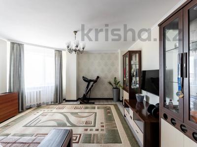 Продажа квартир в Астане: 3-комнатная квартира · 69.1 м² · 7/16 этаж, Мустафина 21/2 за 30.5 млн 〒 3-комнатная квартира · 69.1 м² · 7/16 этаж, Мустафина 21/2 за 30.5 млн 〒 в Астане, Алматы р-н