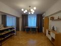 3-комнатная квартира · 90 м² · 4/5 этаж, ул. Валиханова 124 — пр. Абая - пр. Достык за 95 млн 〒 в Алматы, Медеуский р-н — фото 11